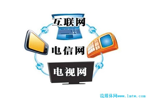 山西省加速推進電信廣電互聯互通，創新IPTV與網絡文化經營生態